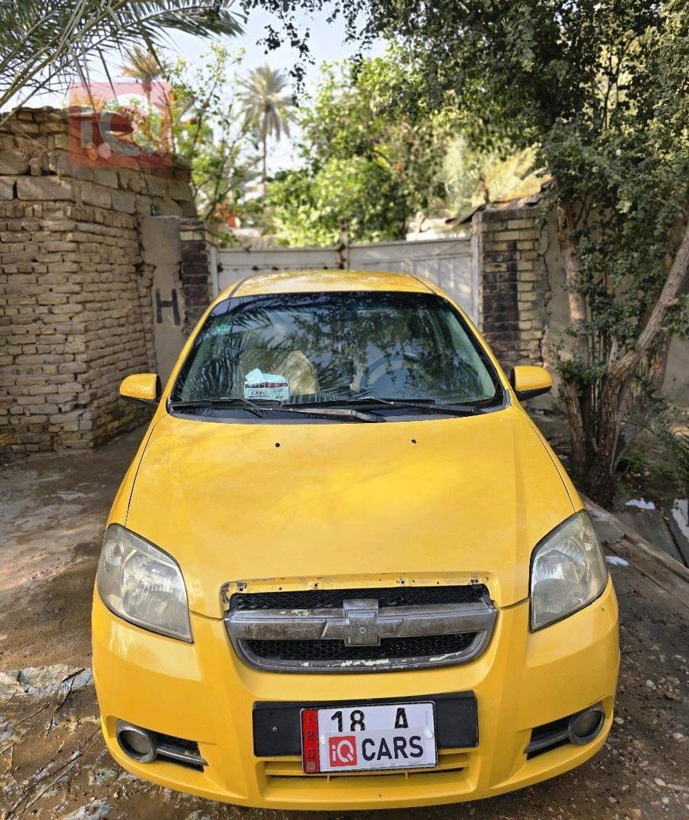 شيفروليه أفيو